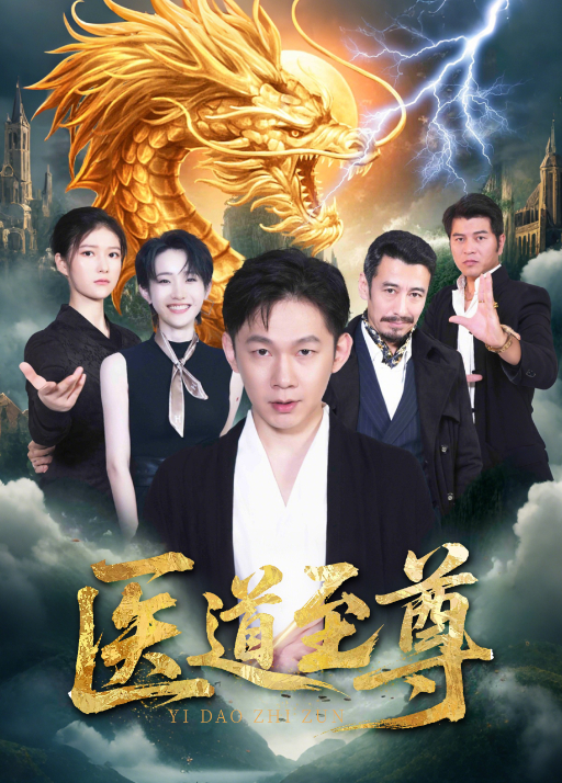 亲犹在人不归封面图