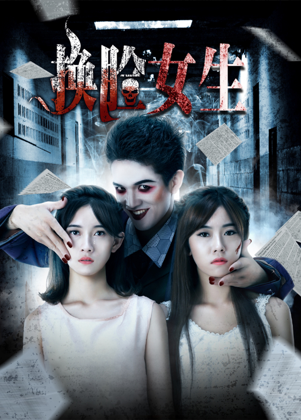 魂梦与君同封面图