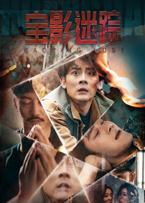 万万没想到