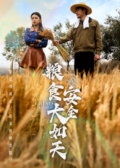 重活四合院之当个好爸爸！封面图