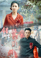 错换姻缘，我的老公竟然是厂长