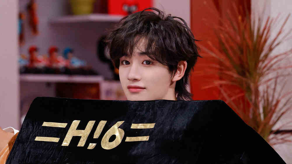 你好星期六,丁程鑫 高清壁纸 免费下载