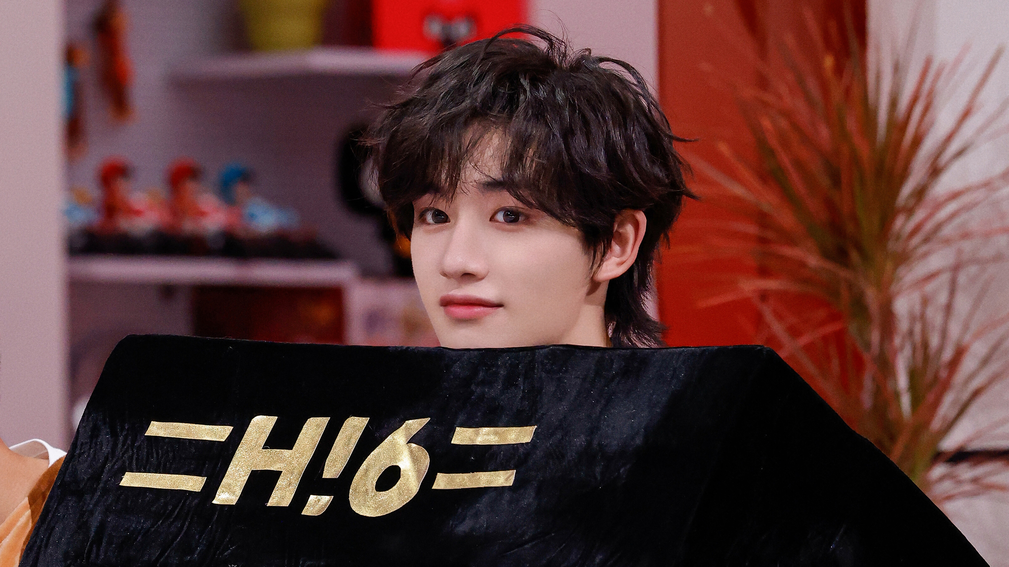 你好星期六,丁程鑫